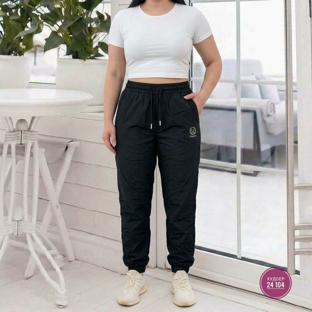 брюки джоггеры,брюки спортивные,брюки спортивные женские джоггеры штаны,брюки спортивные женская,женский брюки