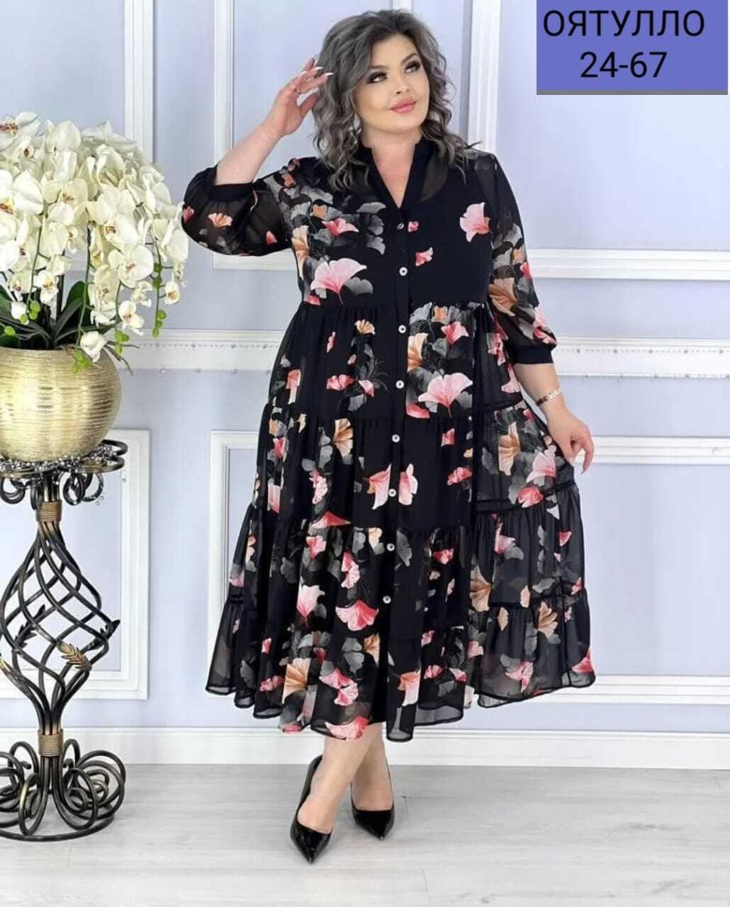 платья женские больших размеров,платья большие размеры,платье женское,платье женское большие размеры,платье для женщин больших размеров