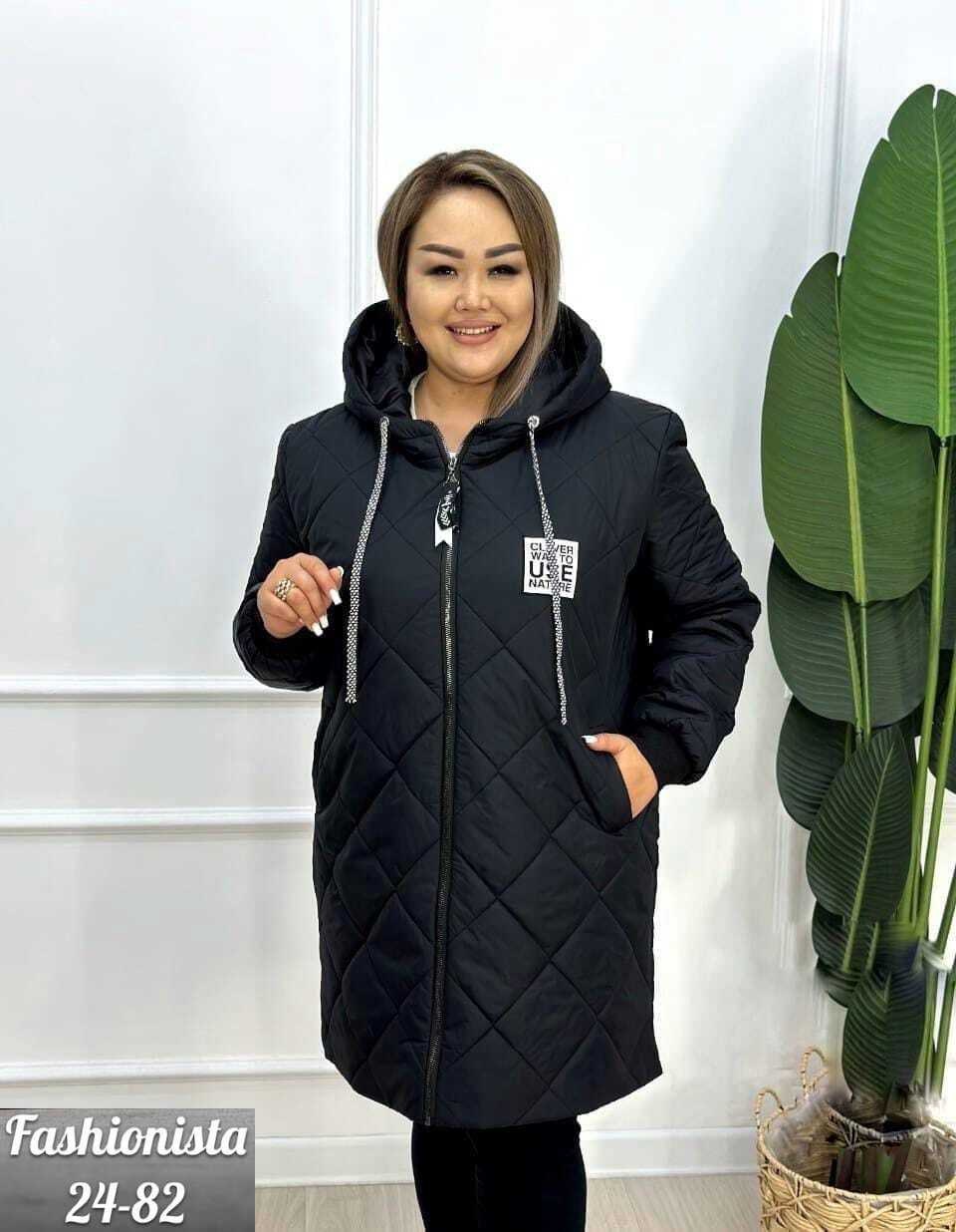 демисезонная женская куртка больших размеров,куртка женская демисезонная,куртка женская демисезонная удлиненная,женская куртка,демисезонная куртка