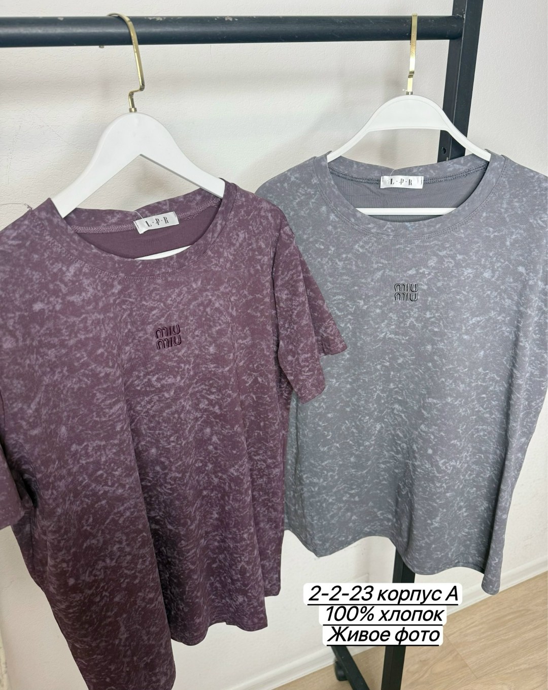 футболки женская оверсайз,футболки женская,футболка оверсайз с,футболка варенка оверсайз,футболка