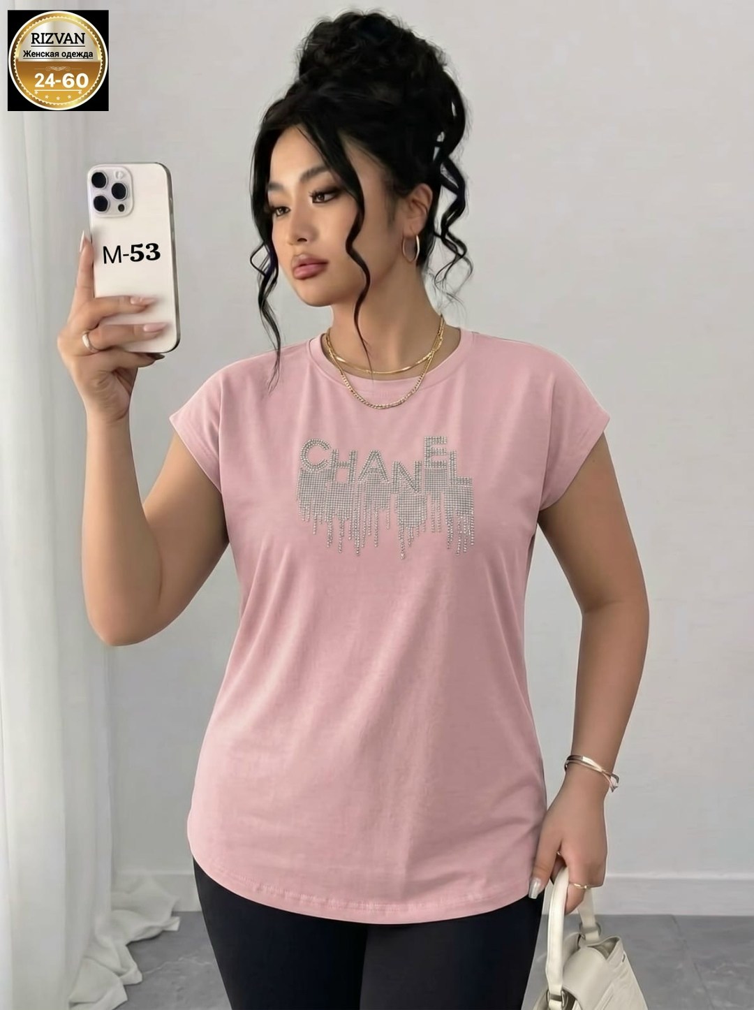 костюм двойка женская,женские костюмы,летние костюмы женские,костюм трикотажный,костюм спортивный женские летний