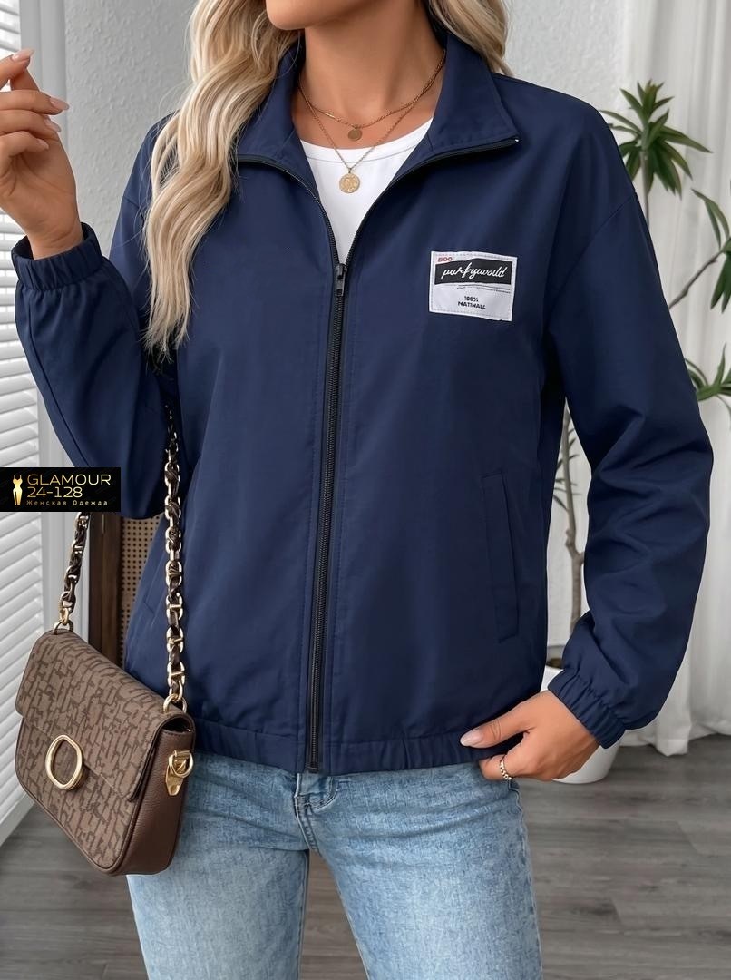 куртка бомбер,повседневная куртка,куртка бомбер женская,куртка женская,кофта бежевая