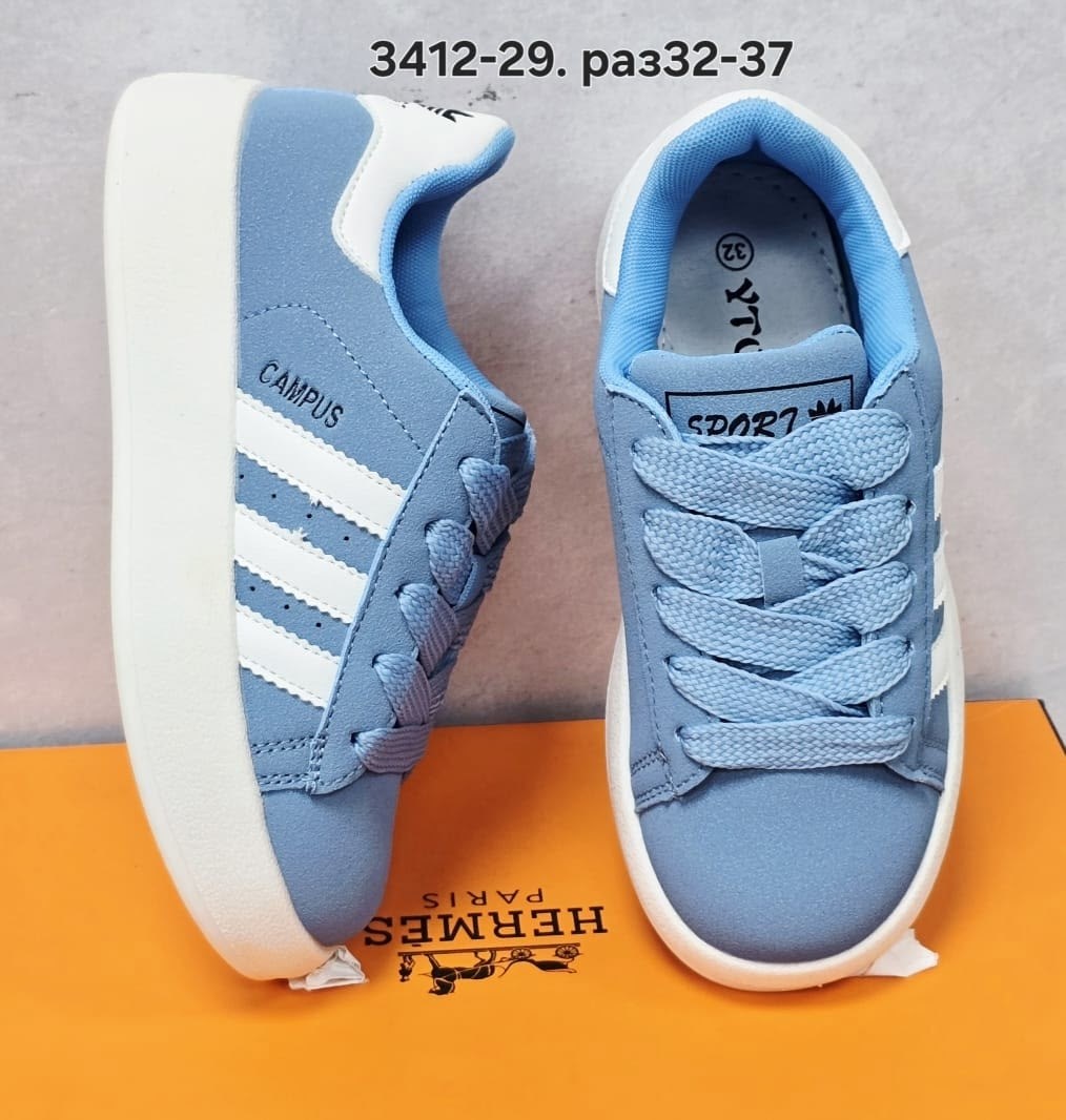 ,кроссовки adidas,повседневные кроссовки,оригинальные кроссовки,женские кроссовки