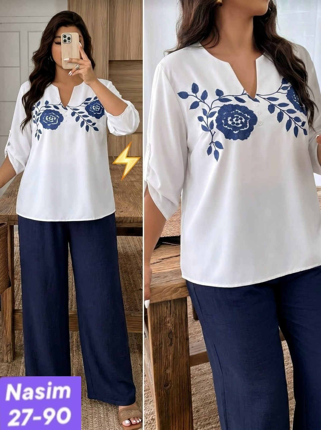 костюм женский,женский костюм двойка,женские костюмы больших размеров,,одежда для женщин