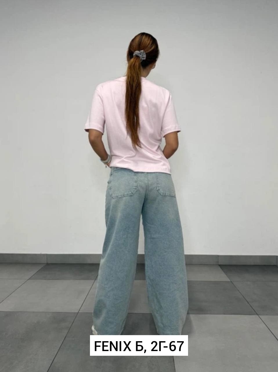 женские джинсы,женские джинсы трубы,джинсы женские широкие,джинсы брюки,джинсы модные