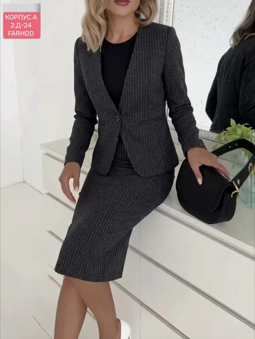 костюм с юбкой деловой офисный key fashion,костюм женский с юбкой деловой офисный арт. 32501-2,костюм деловой с юбкой офисный,костюм женский с юбкой деловой офисный арт. 32501-2,72501-2,женский костюм