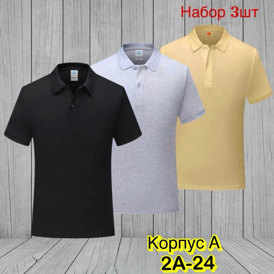 футболка мужская поло,мужские поло,футболки мужские,рубашка поло мужская,футболки поло