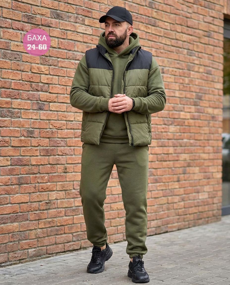 зимний спортивный костюм с жилеткой мужской,жилетка под спортивный костюм мужской,мужской теплый спортивный костюм на флисе с жилетом,теплый мужской спортивный костюм тройка с жилетом,костюм на флисе