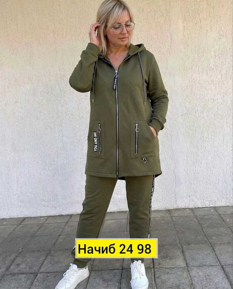 cпортивный костюм женский на флисе,женский спортивный костюм больших размеров,костюм женский на флисе,трикотажный спортивный костюм больших размеров kumar collection,женский спортивный костюм