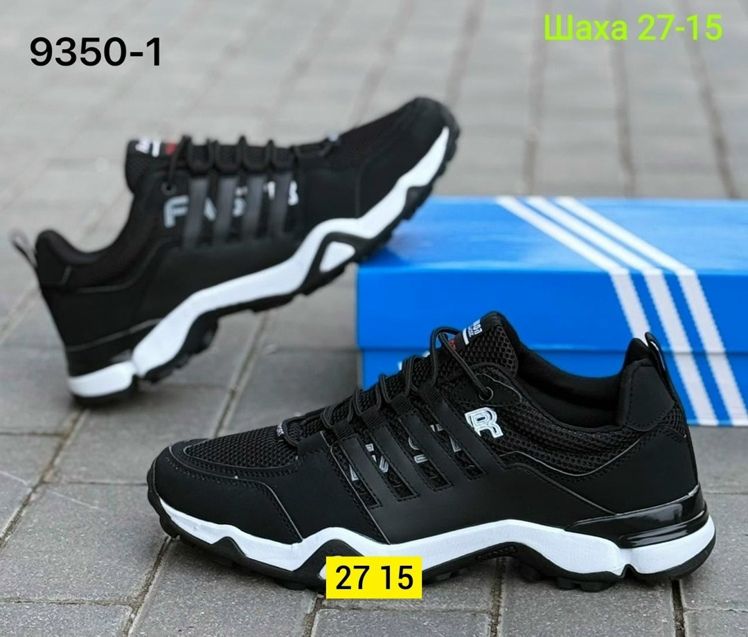 мужские кроссовки adidas,кроссовки adidas,кроссовки адидас мужские осенние,кроссовки adidas gore tex,кроссовки мужские адидас