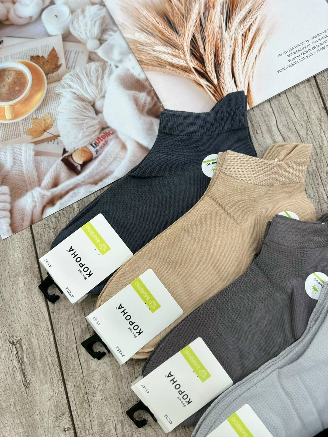 носки мужские,носки женские 10 пар,носки комплект,носки женские,носки