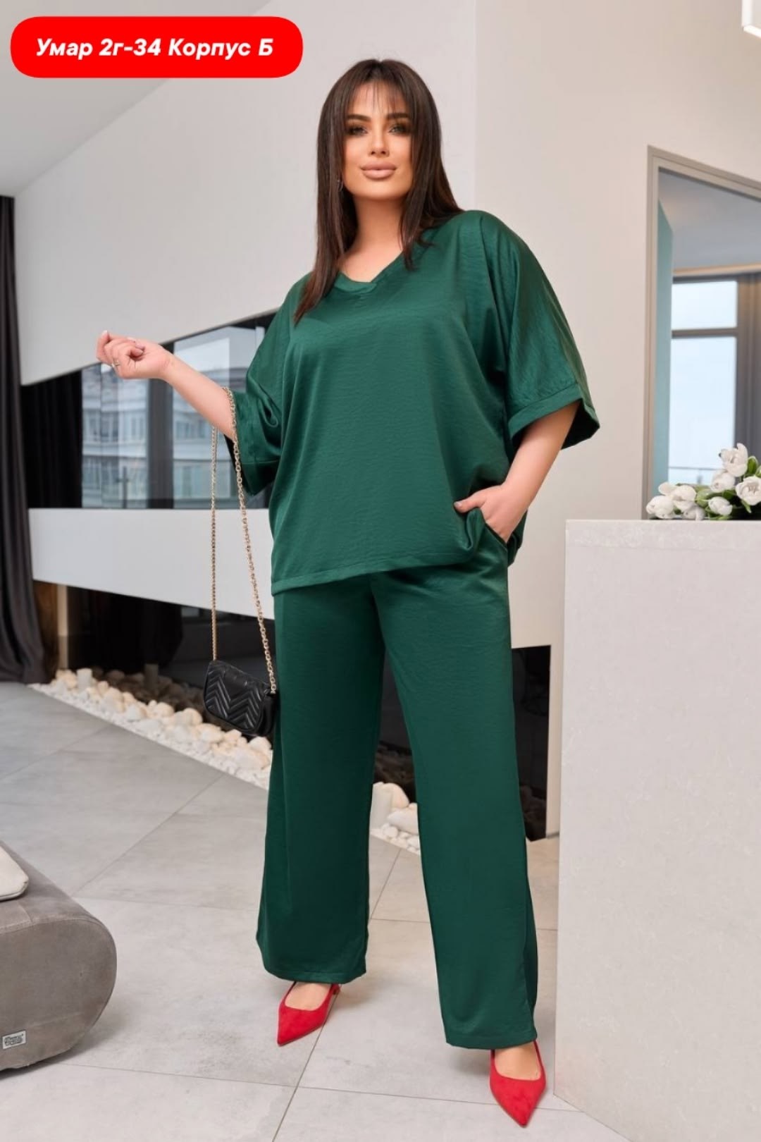 костюм брючный зелёный шёлковый agata-п-2249/1,костюм двойка шелк,костюм леди агата п-2249/1 изумрудный,костюм женский,женский костюм двойка шелк