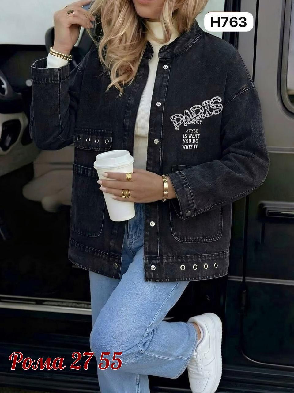 куртка джинсовая женская,куртка джинсовая,джинсовая куртка , джинсовые куртки женские,джинсовка куртка