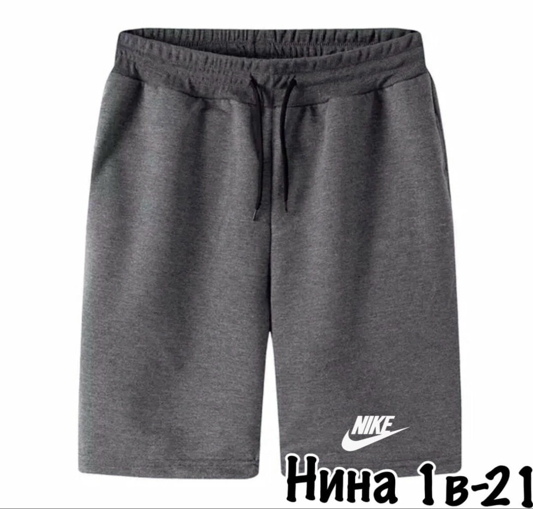 шорты мужские,шорты мужские трикотажные,шорты спортивные мужские ,шорты для мужчин,шорты бриджи