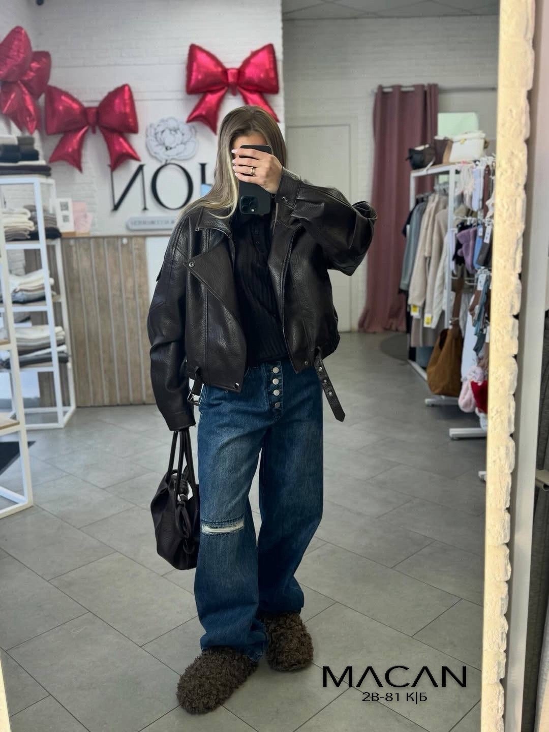 кожаная куртка,косуха куртка,косуха оверсайз,