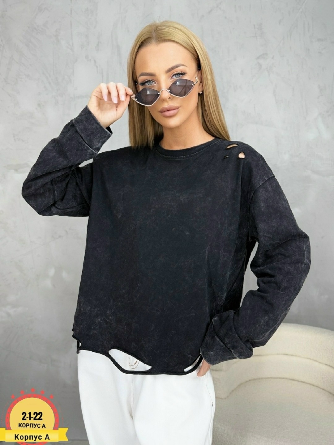 кофта свитшот,свитшот варенка оверсайз,женский свитшот,женская кофта,толстовки свитшот