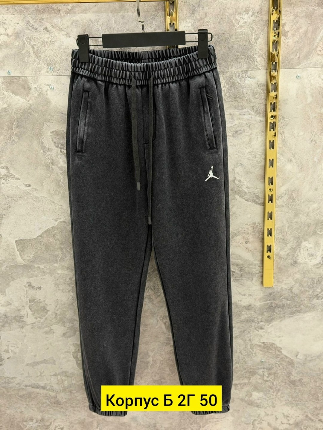 брюки jordan,jordan jumpman fleece pants,мужские брюки jordan jumpman pant av3160-091,спортивные штаны jordan,мужские спортивные брюки