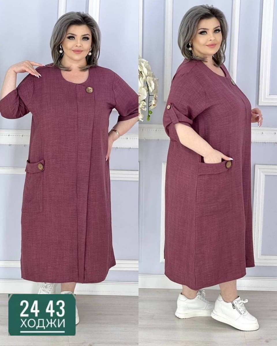 платье женской,платья женские больших размеров,платье,платье ,