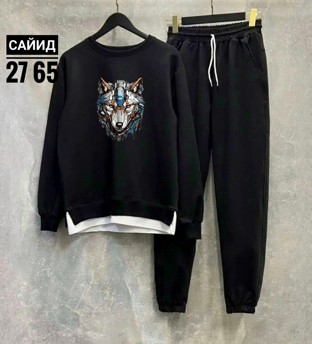 спортивные костюмы,спортивные костюмы мужские,спортивные костюмы женские,костюм двойка,спортивный костюм спортивные костюмы