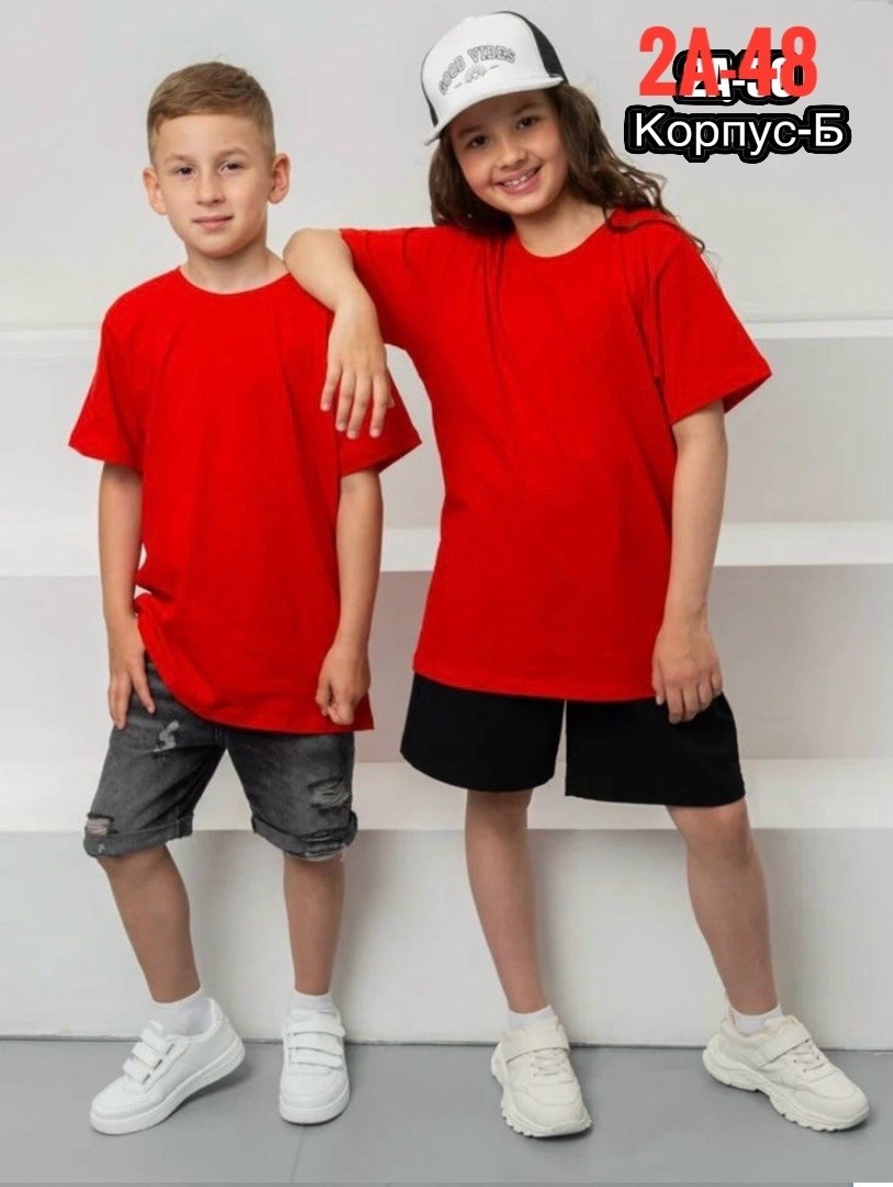 футболки детские,футболка для детей однотонная,футболки для мальчика,детская футболка,футболка детская однотонная