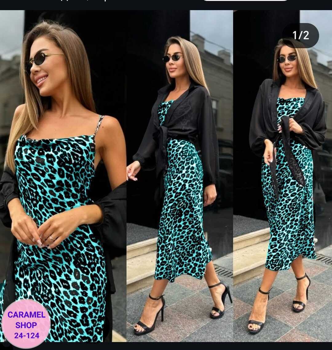 платье стильное,платье женское двойка,платье и накидка,костюмы с платьем,костюм платье кардиган