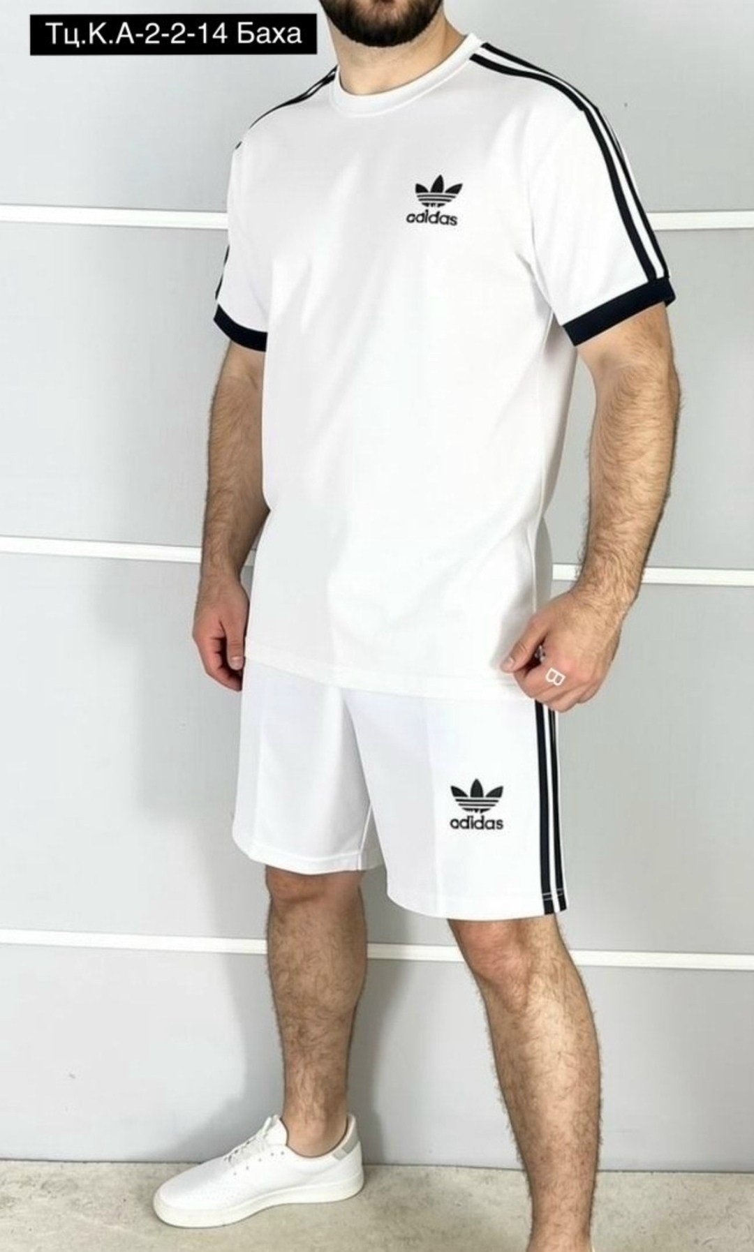 футболка адидас красная мужская,футболка адидас 3 stripes мужская,мужская футболка adidas,костюм адидас,шорты с футболкой комплект адидас мужские