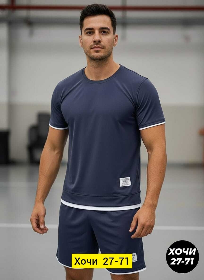 мужской спортивный костюм,костюм спортивный мужской шорты,спортивные костюм,костюм мужской спортивный летний,костюм мужской