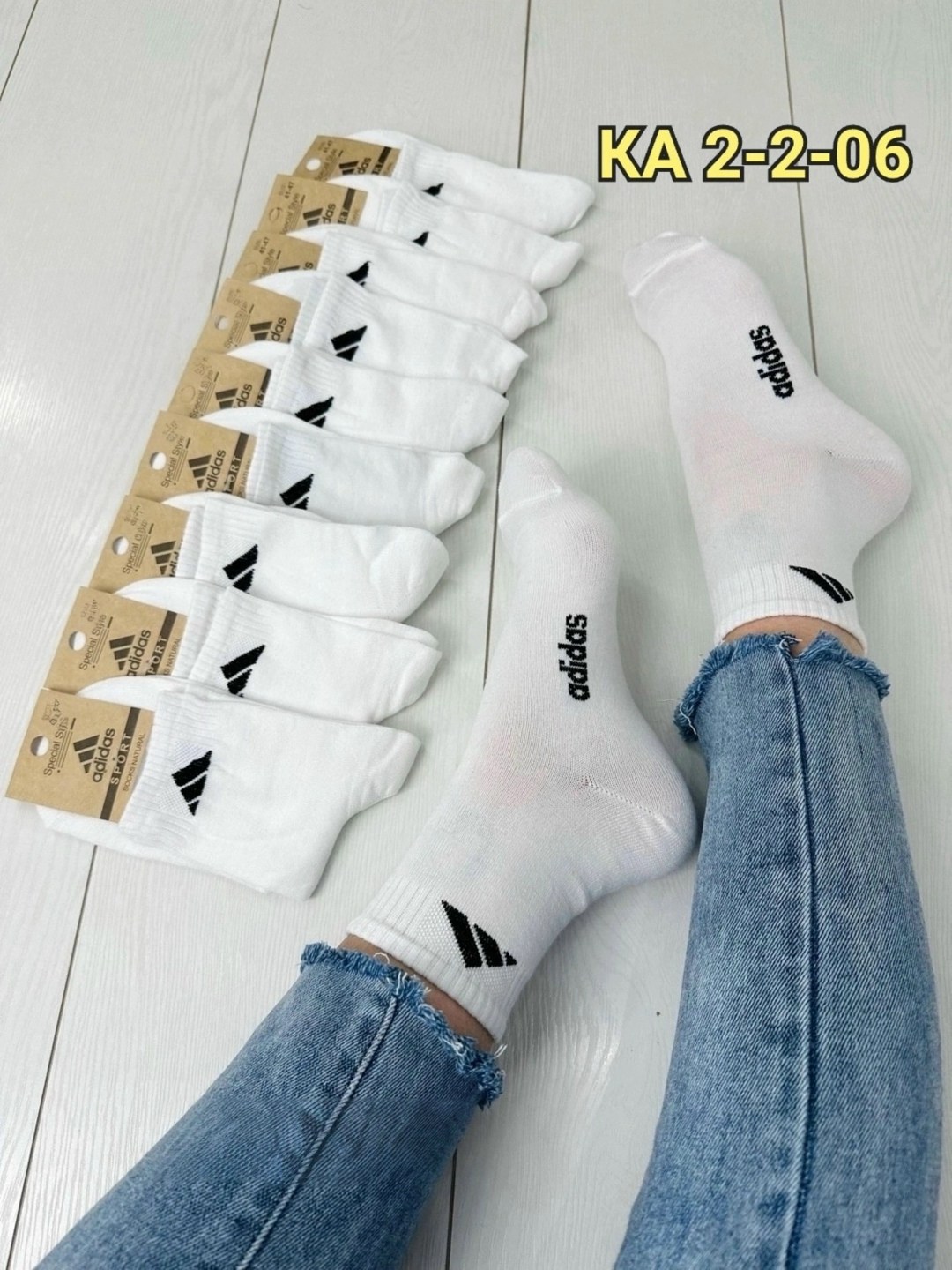 носки мужские adidas,носки мужские спортивные,носки мужские,носки adidas набор спортивных носков адидас,носки мужские 10 пар