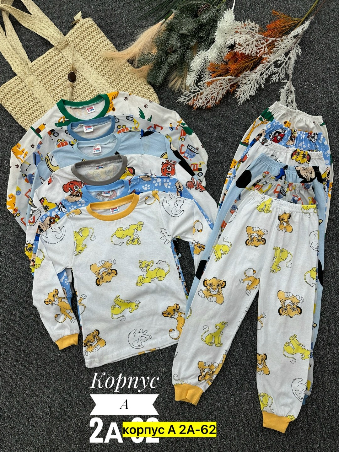 пижама детская,пижама для мальчика,пижама теплая,пижама для детей,пижама серая
