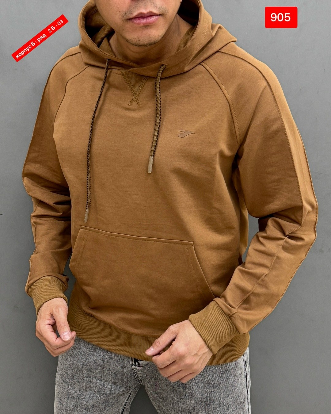 мужская толстовка,толстовка с капюшоном,толстовка кофта,толстовки худи,кофта мужская