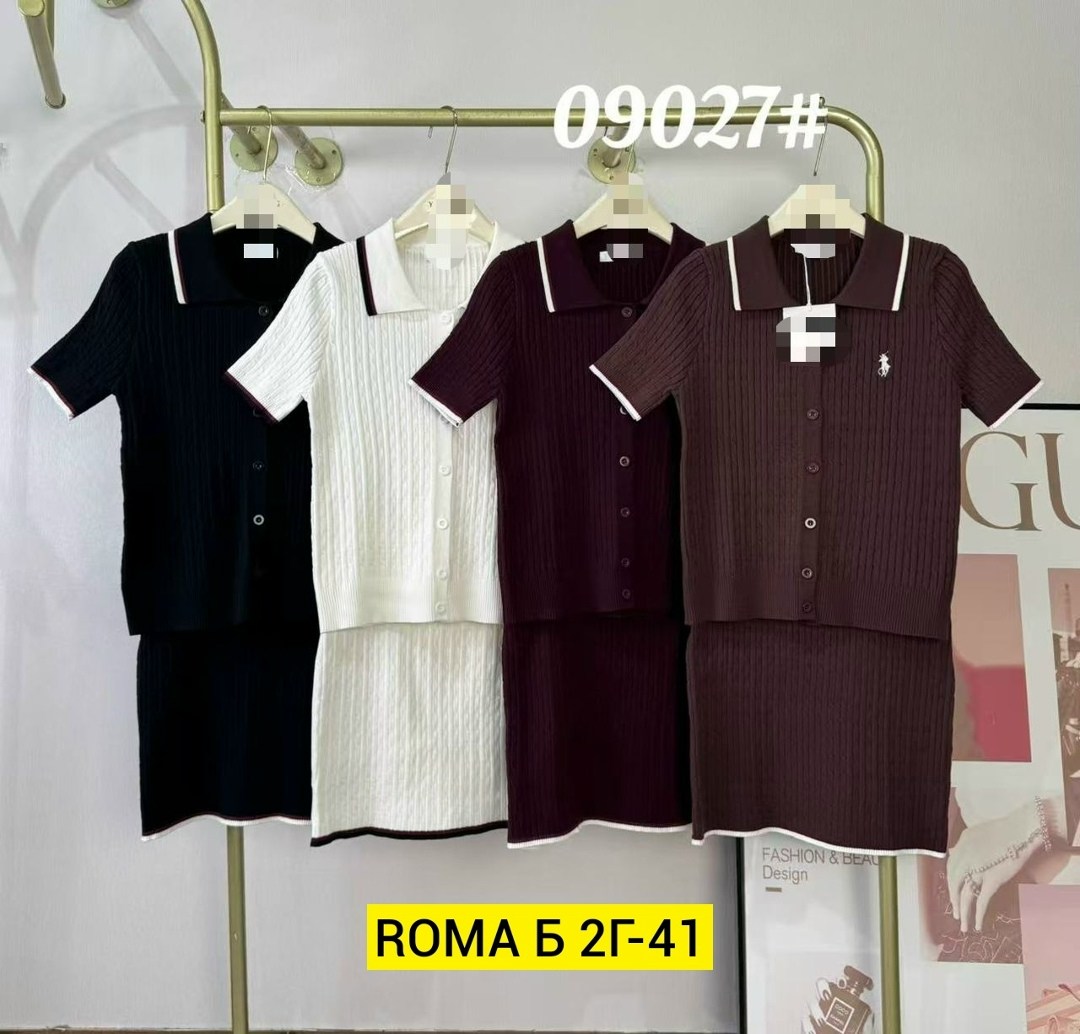 костюм трикотажный с юбкой,трикотажные костюмы,кофта и юбка,костюм женский,костюм с юбкой