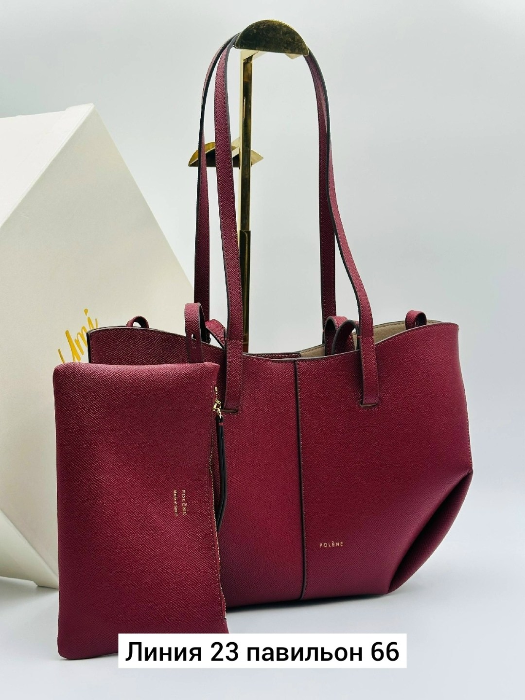 сумка,сумки женская,сумочки,брендовая женская сумка,стильная сумка