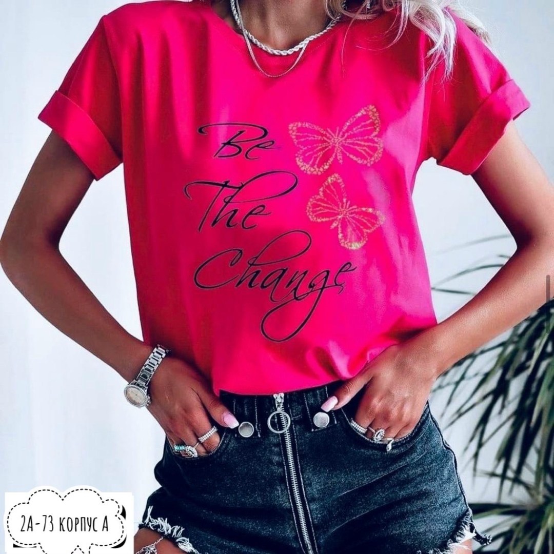 женская футболка,футболка с принтом женская,женская футболка белая,футболки женские модные,стильная футболка