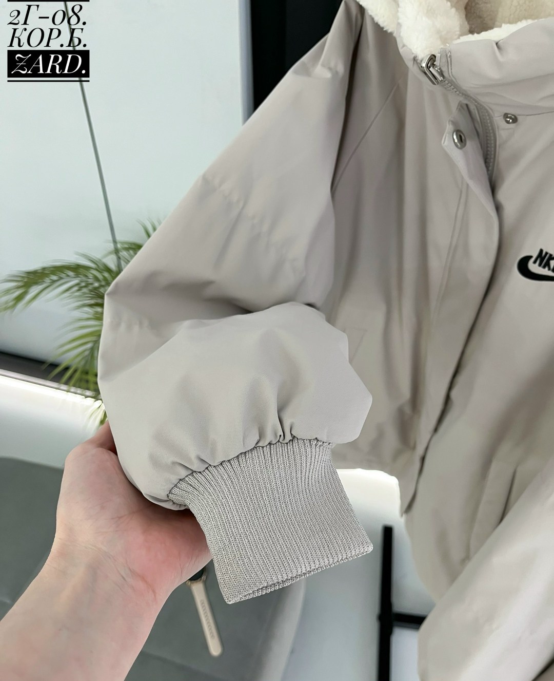 куртка женская,демисезонная куртка,зимние куртки,куртка,повседневная куртка