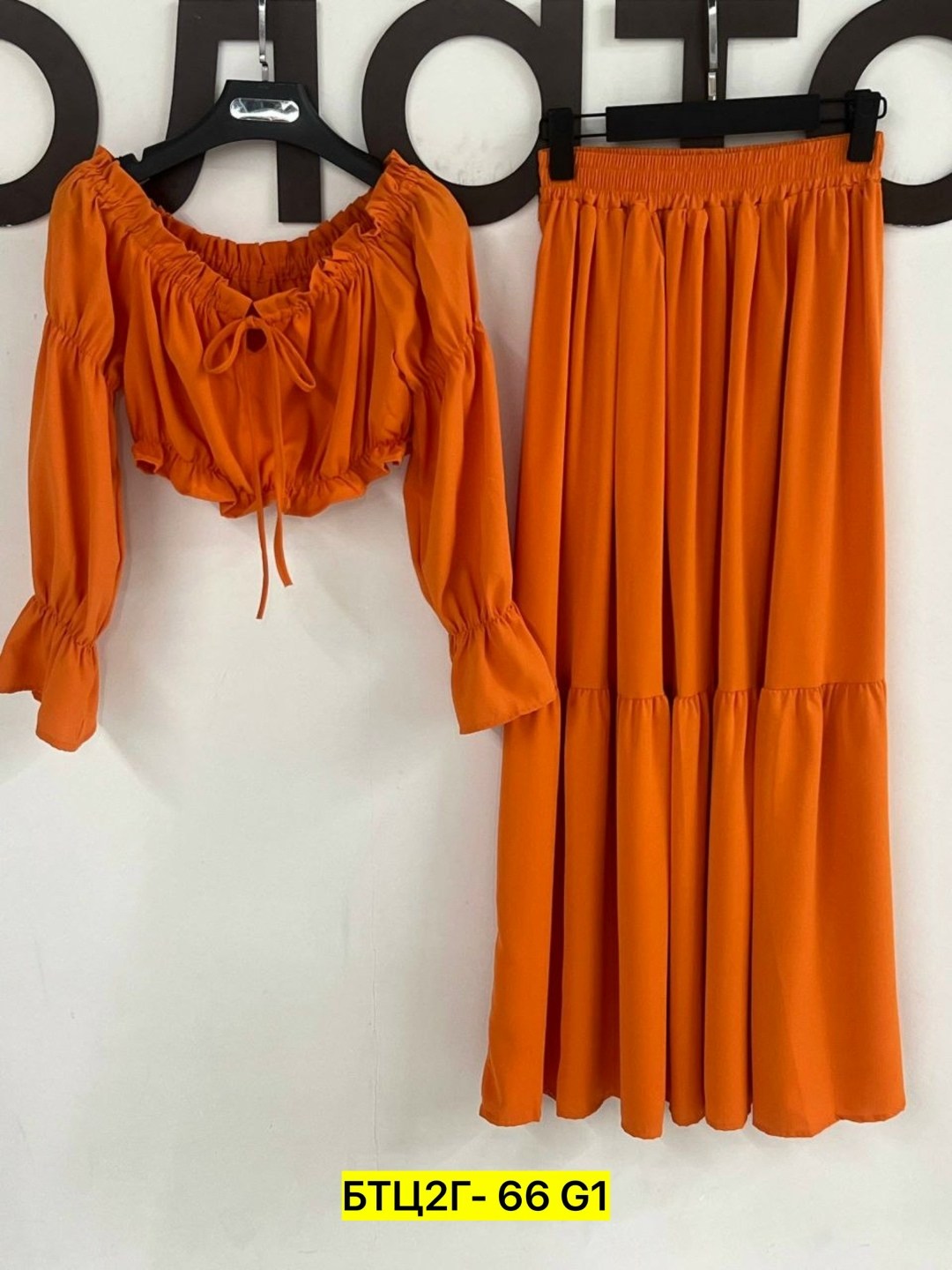 юбка,юбка с оборками,юбка с топом,юбка средней длины,женская юбка