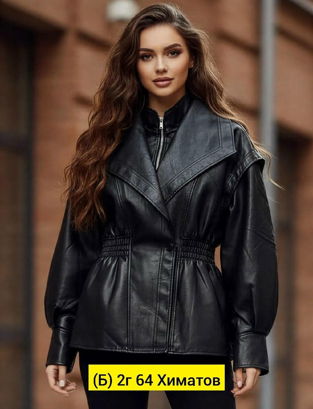 косуха оверсайз кожаная куртка kira clo 329383228,куртка женская из искусственной кожи,косуха оверсайз кожаная куртка kira clo,кожаная куртка женская,куртка кожаная