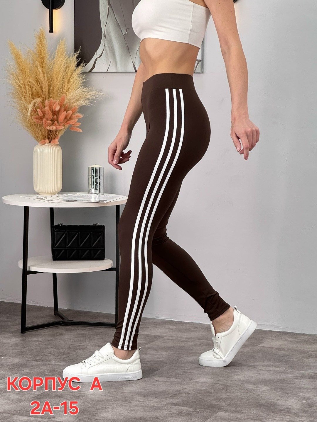 лосины спортивные,легинсы женские,леггинсы спортивные,лосины женские спортивные,легинсы спортивные