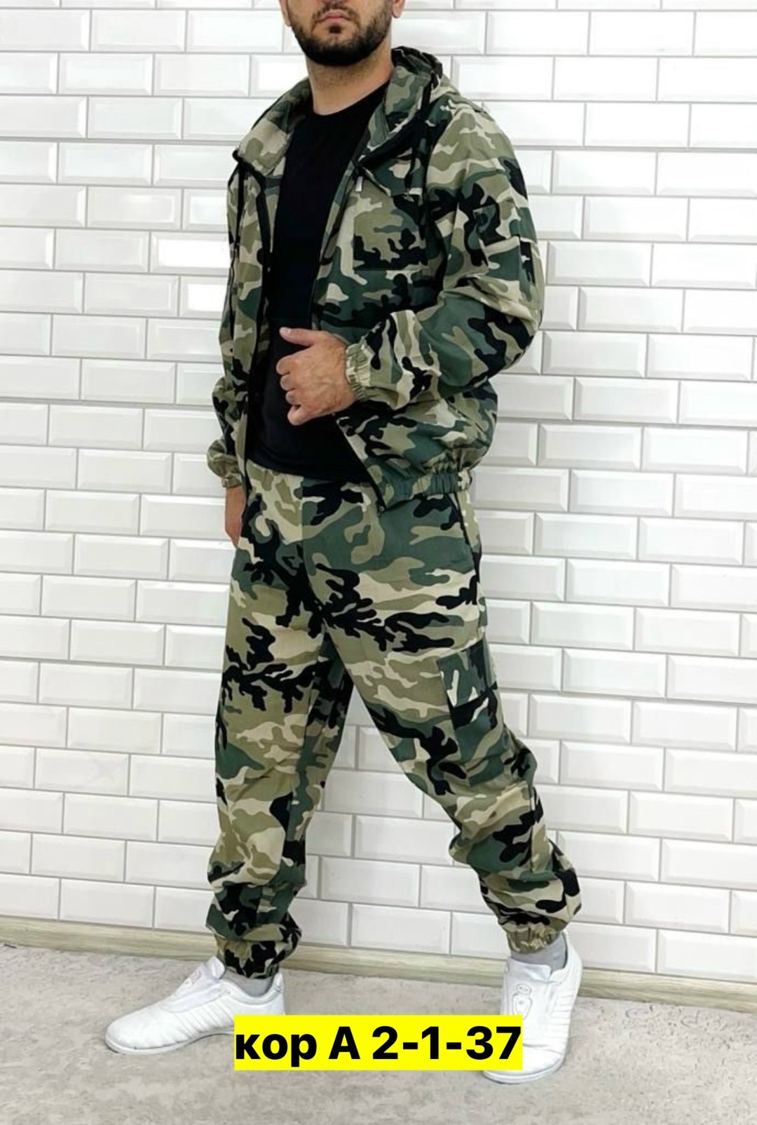 камуфляжный костюм мужской,костюм камуфляжный,костюм камуфляж,костюм камуфляжный мужской летний,костюм летний