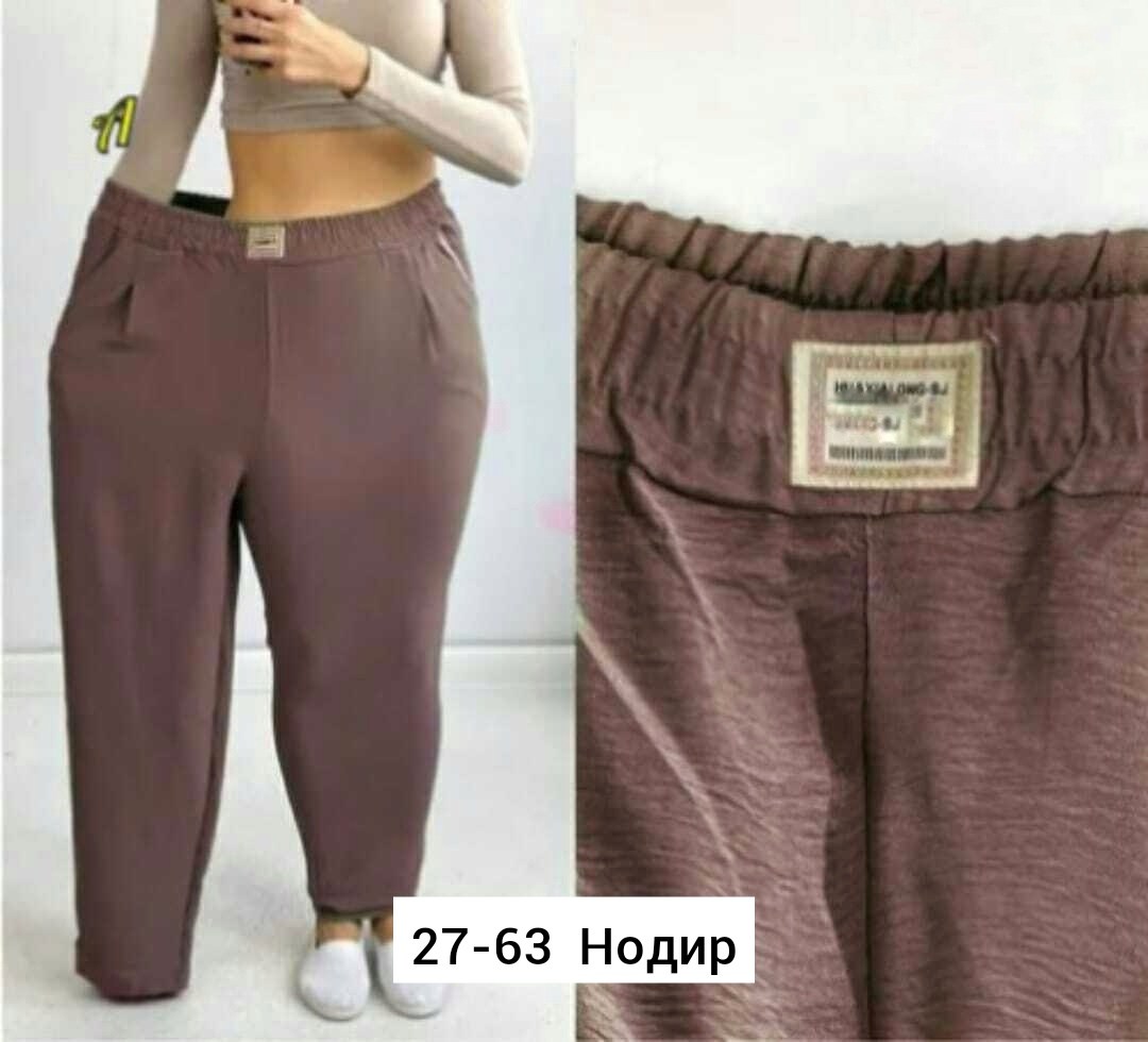 женские брюки большие размеры,брюки женские,брюки бриджи,брюки женские широкие,штаны брюки женские