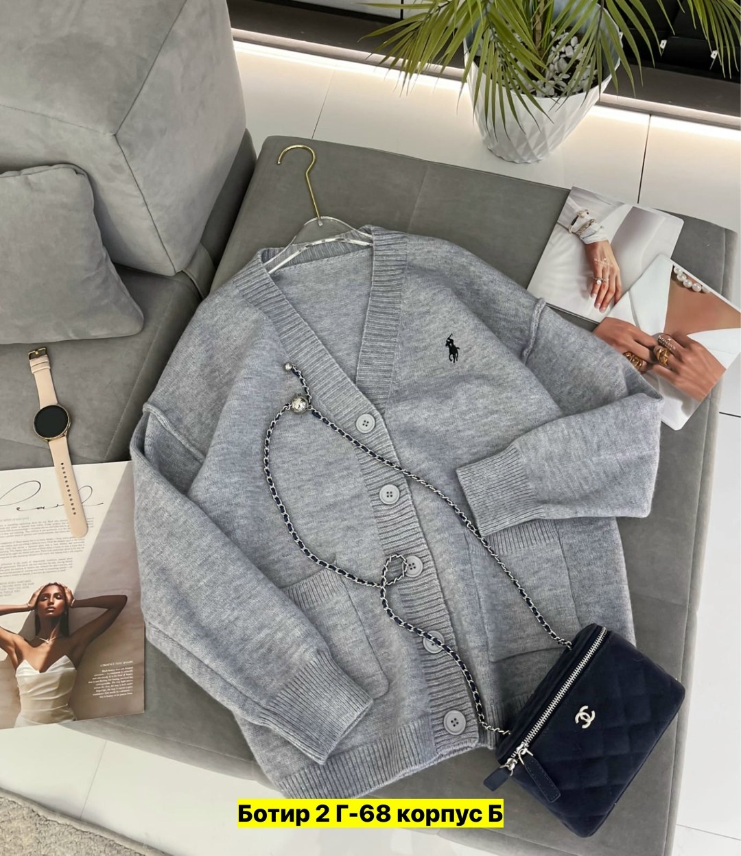 кардиган кофта,женские кофты,кардиган polo dina style 503789054,кардиган,кардиган кашемир