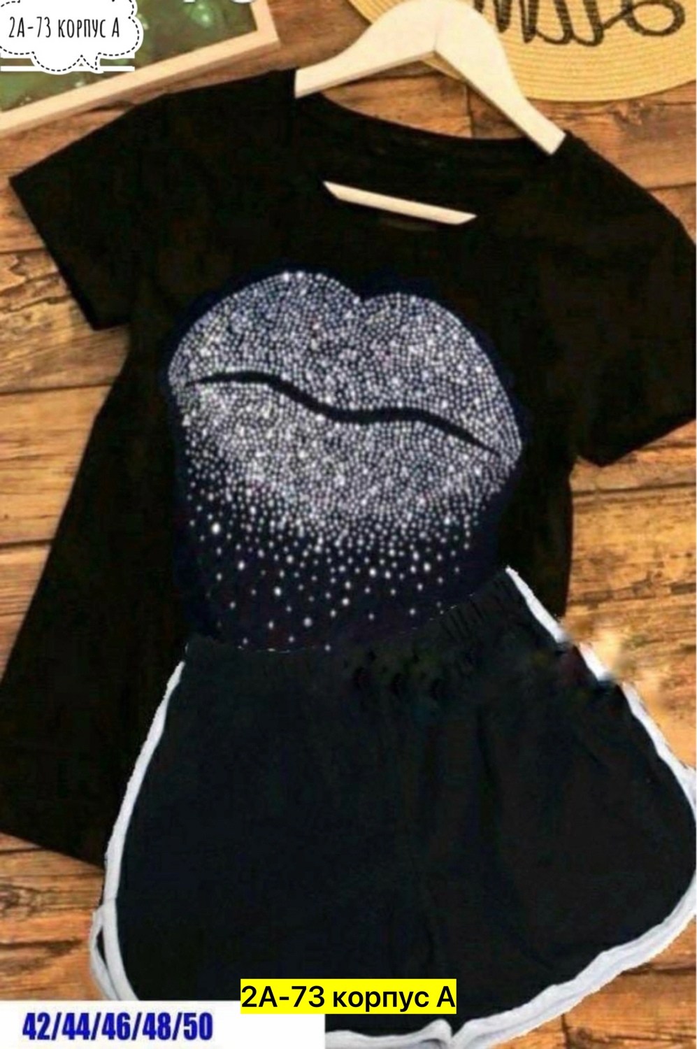 женские костюмы,летние костюмы,футболка и шорты костюм,комплект костюм,женский костюм с шортами