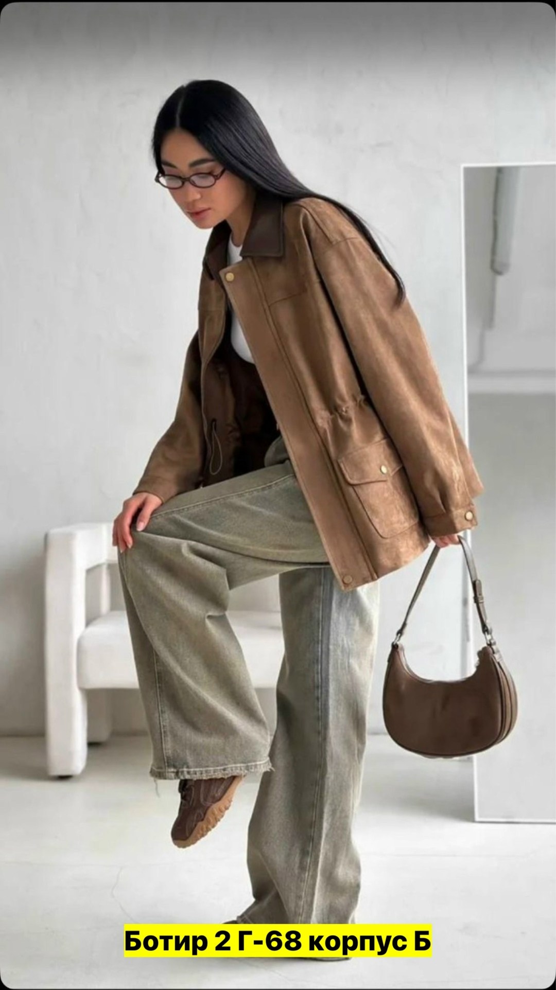 замшевая куртка,куртка рабочего тренд замшевая tinaria 313880037,куртка из замши,куртка замшевая женская,куртка женская бежевая