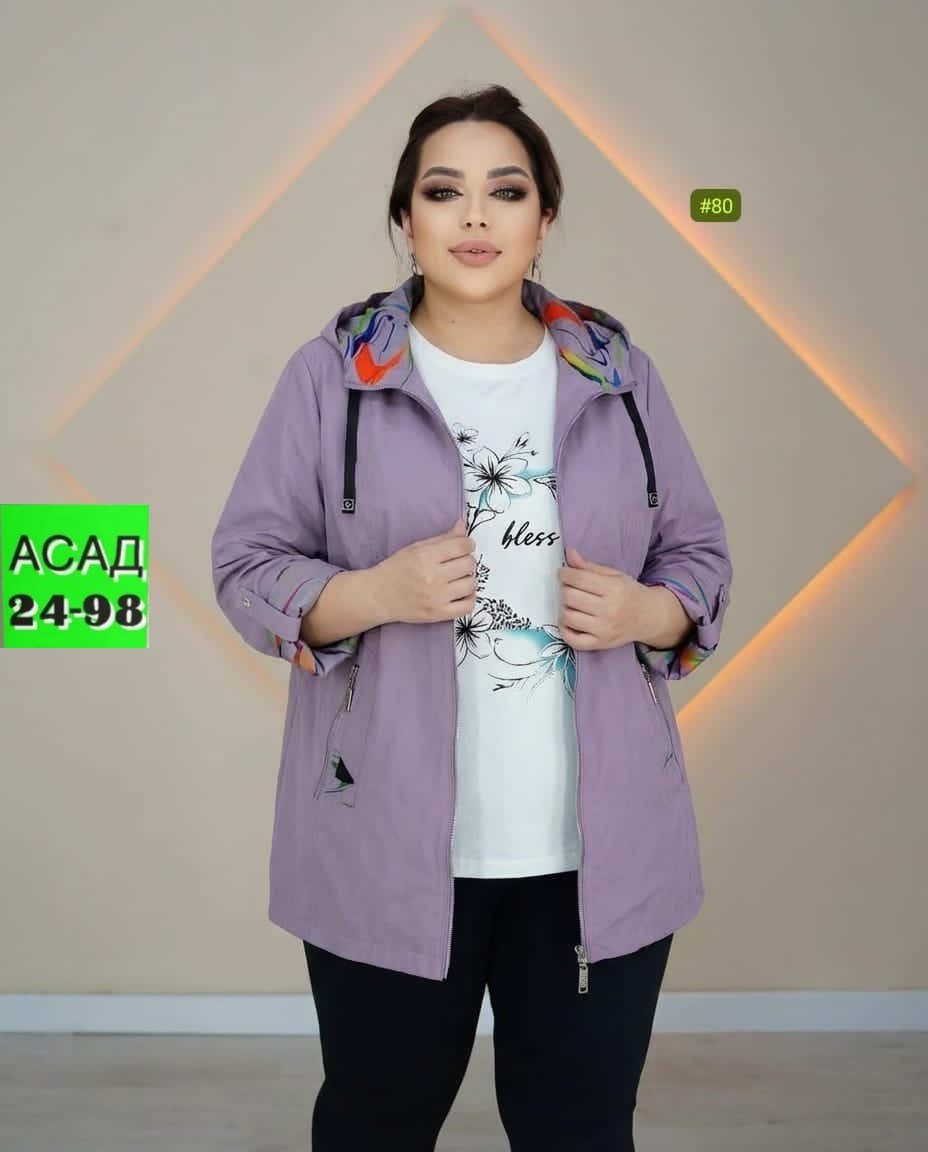 куртка женская,ветровка женская, больших размеров,ветровка,легкая куртка