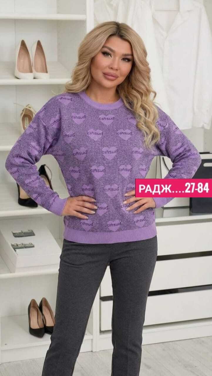 женская кофта,свитер джемпер женский,стильный джемпер,джемпера женские,