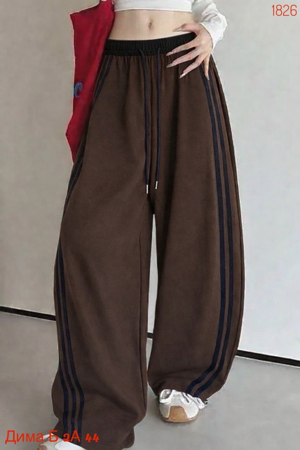 брюки в спортивном стиле,повседневные штаны,брюки коричневые,широкие штаны,спортивные брюки