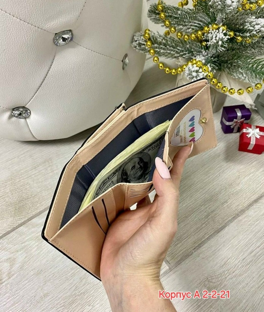 женские кошельки,кошелек модный,клатч кошелек,маленький кошелек,мини кошелек