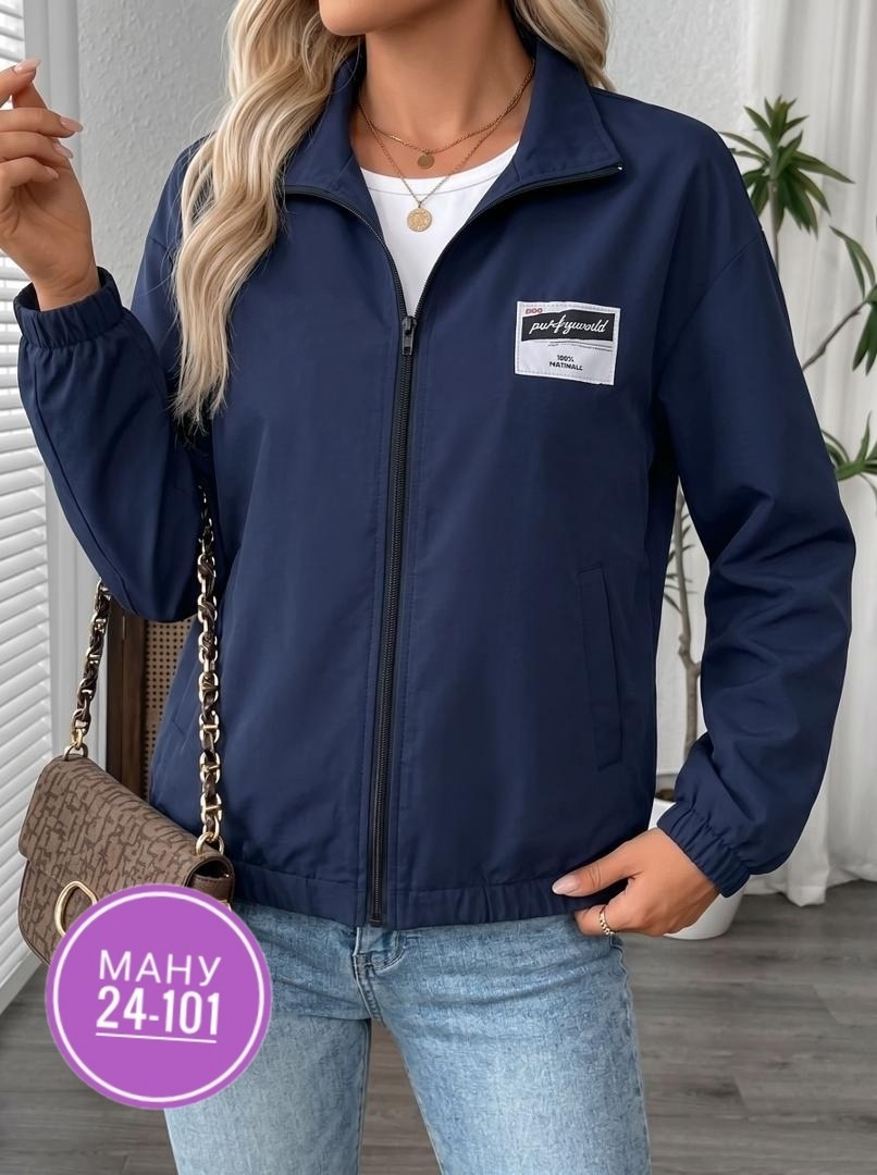 куртка бомбер женская,куртка женская,куртка бомбер,куртка,легкая куртка