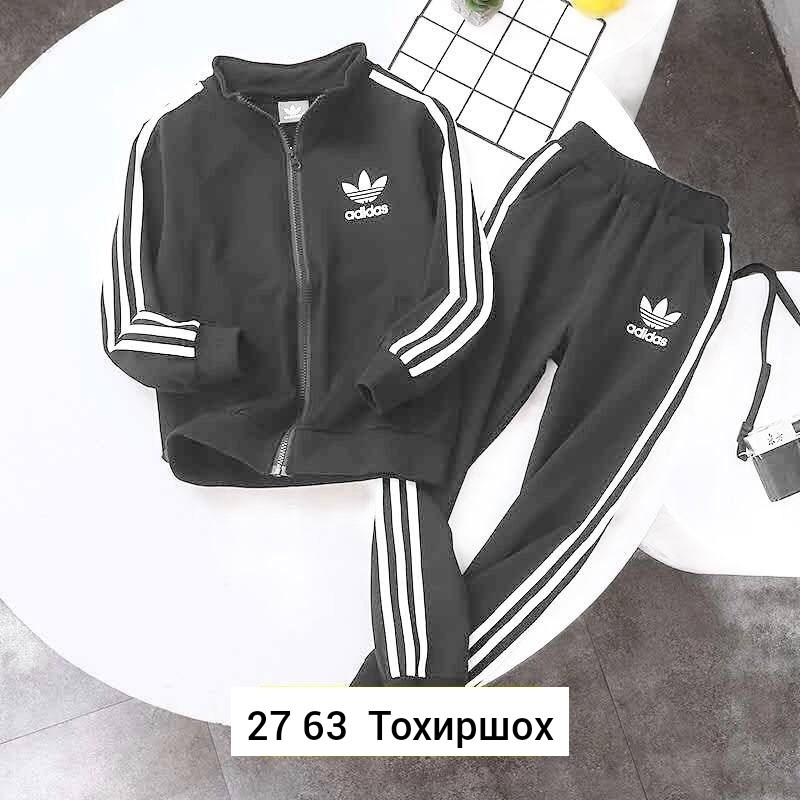 спортивный костюм adidas,комплект адидас,спортивный костюм adidas originals,мужской спортивный костюм adidas,костюм adidas