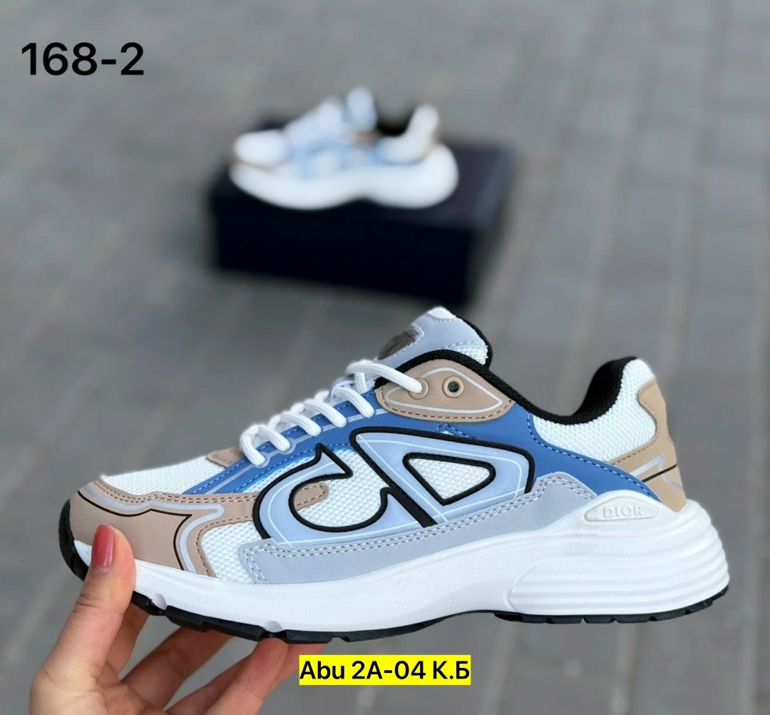 кроссовки dior,кроссовки,кроссовки женские мужские,спортивная ,диор кроссовки женские