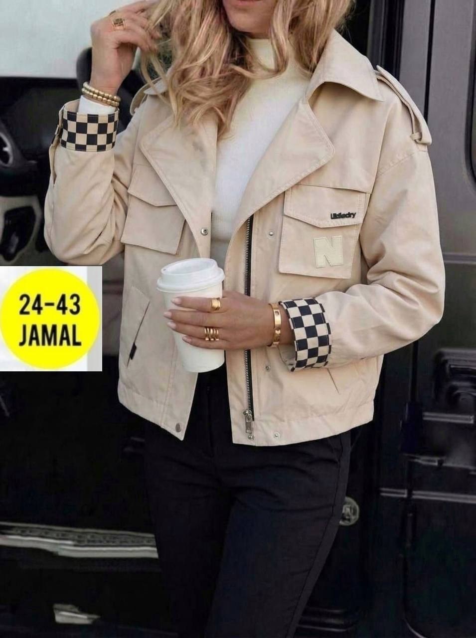 куртка женская,куртка женская жёлтая,куртка модная,женская демисезонная куртка,куртка женская легкая